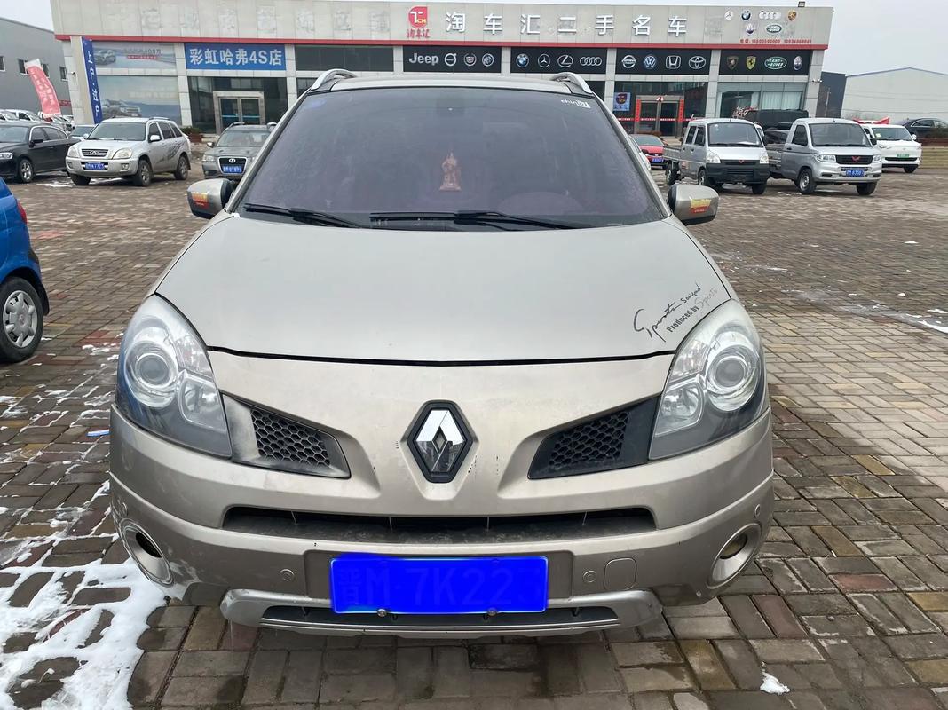 惠州241日产汽车与雷诺的合作，哈弗的低能耗柴油动力技术